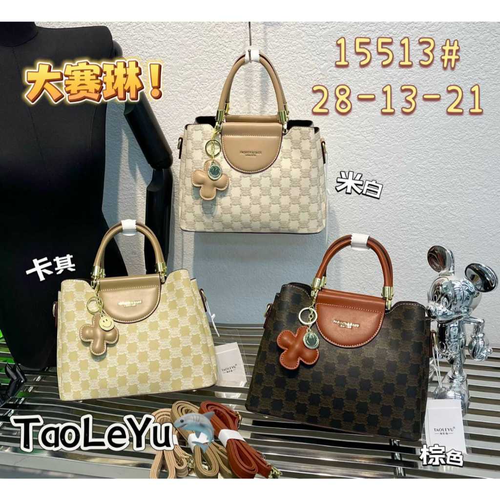 TOKOMEDAN1 - 2214 Tas 3 Ruang Handbag Wanita Import Terbaru Tas Pengajian Ibu Ibu Kekinian Impor