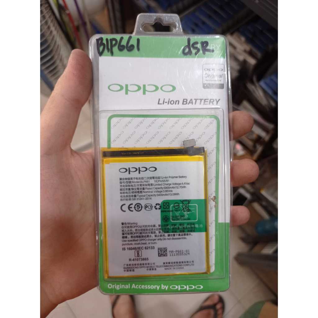 BATRE BATERAI HP MODEL BLP661 OPPO F7 / OPPO A3 ORI