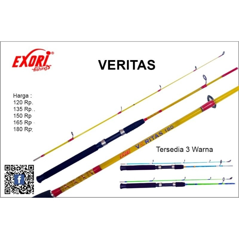 Joran Pancing Fiber Solid Bening EXORI VERITAS