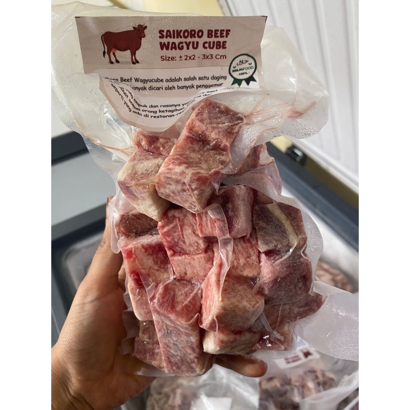 

Saikoro Wagyu Meltique