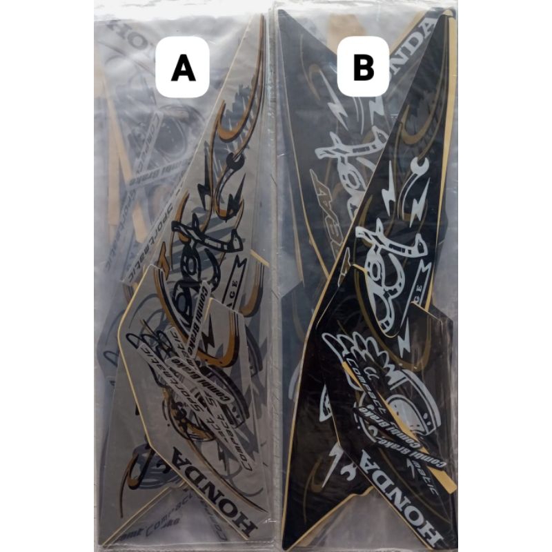 Striping / Stiker / Lis Motor Standart Beat Street Tahun 2021