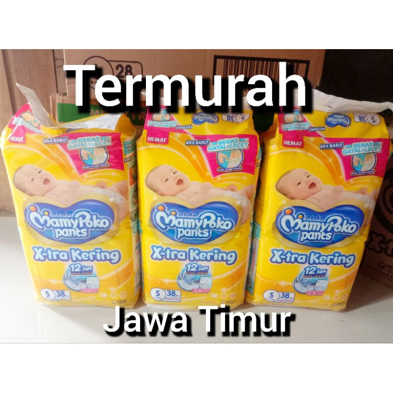 PROMO( 1BALL)Pampers MamyPoko NBS44, S38,M32,L28,XL26