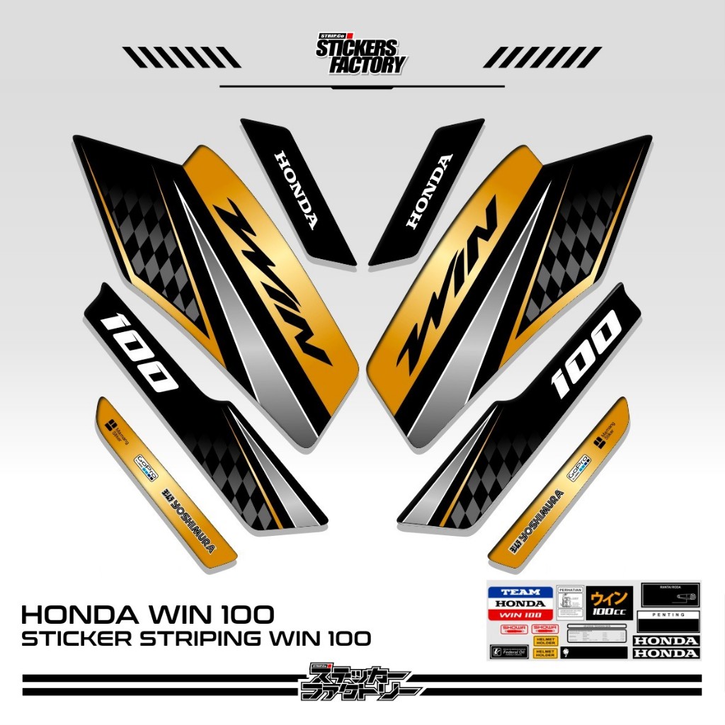 STICKER STRIPING HONDA WIN 100 / STRIPING HONDA WIN VARIASI / STIKER HONDA WIN VARIASI / MOTIF 44