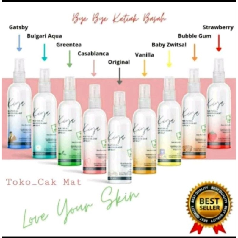 Kiya Deodorant spray 100ml