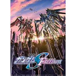 Gundam Seed Freedom