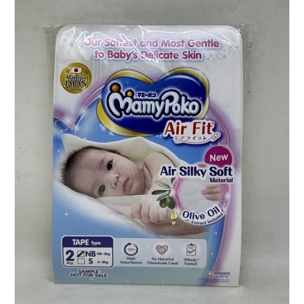 MAMYPOKO JAPAN Pampers Newborn Eceran Satuan Popok Bayi Baru Lahir Singapore