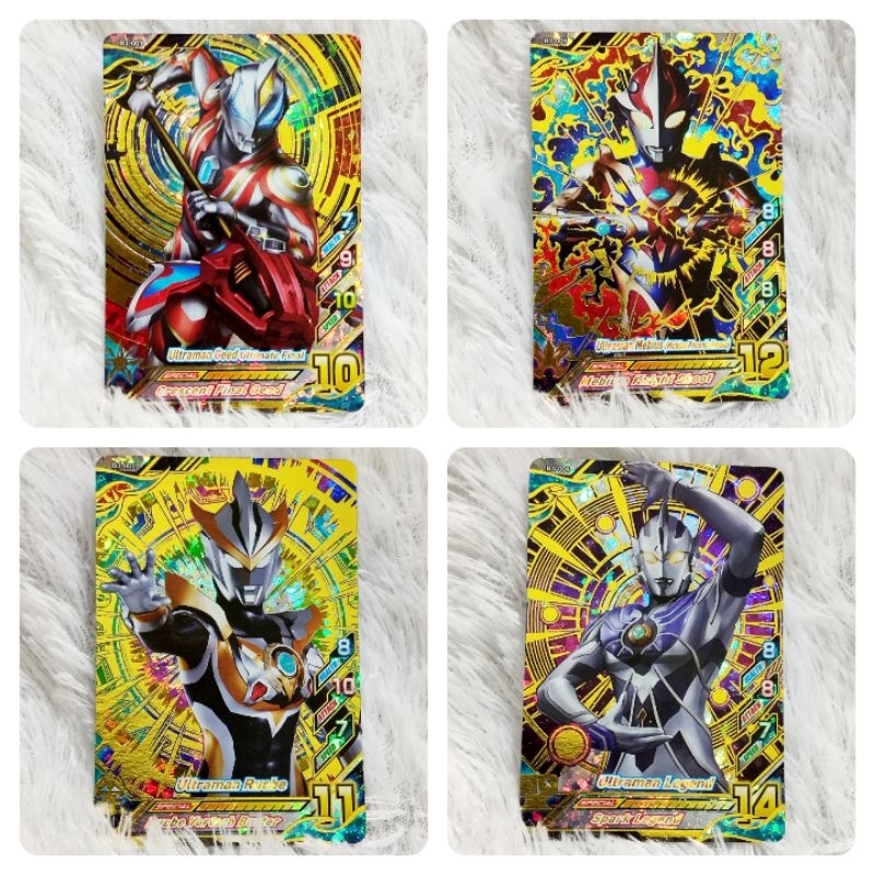 Kartu Ultraman Fusion Fight R/B ver 3 (UR)