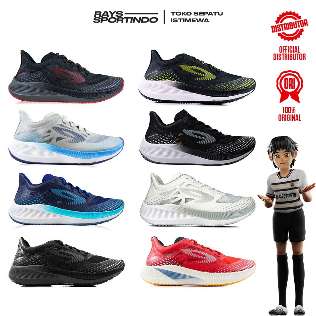 NINETEN 910 HAZE 1.5