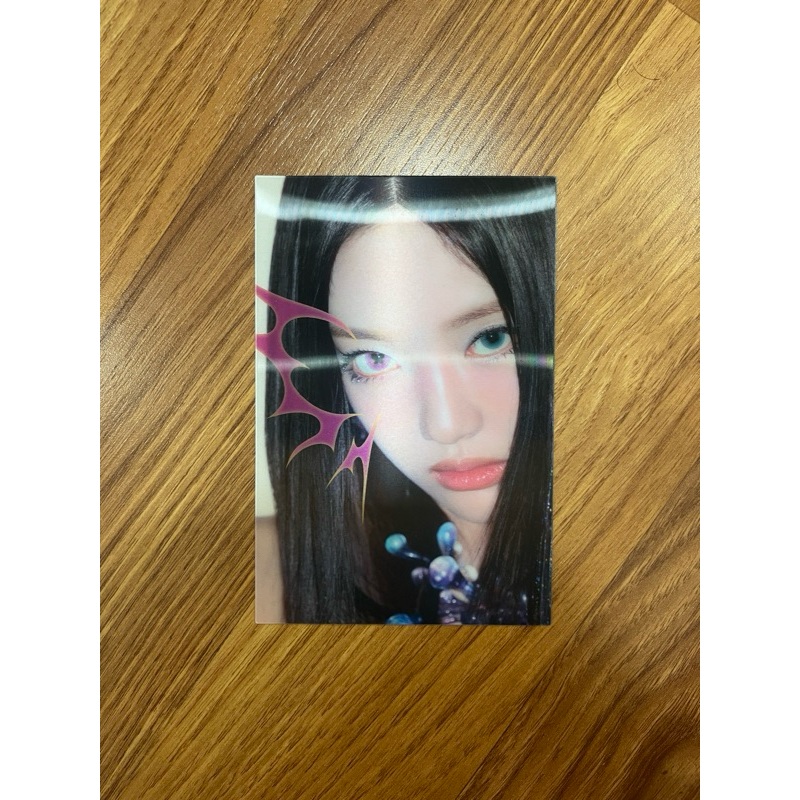 Aespa Armageddon Superbeing Ver Postcard Lenticular Ningning