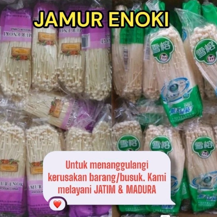 

JAMUR ENOKI 1 PACK 100 GRAM FRESH