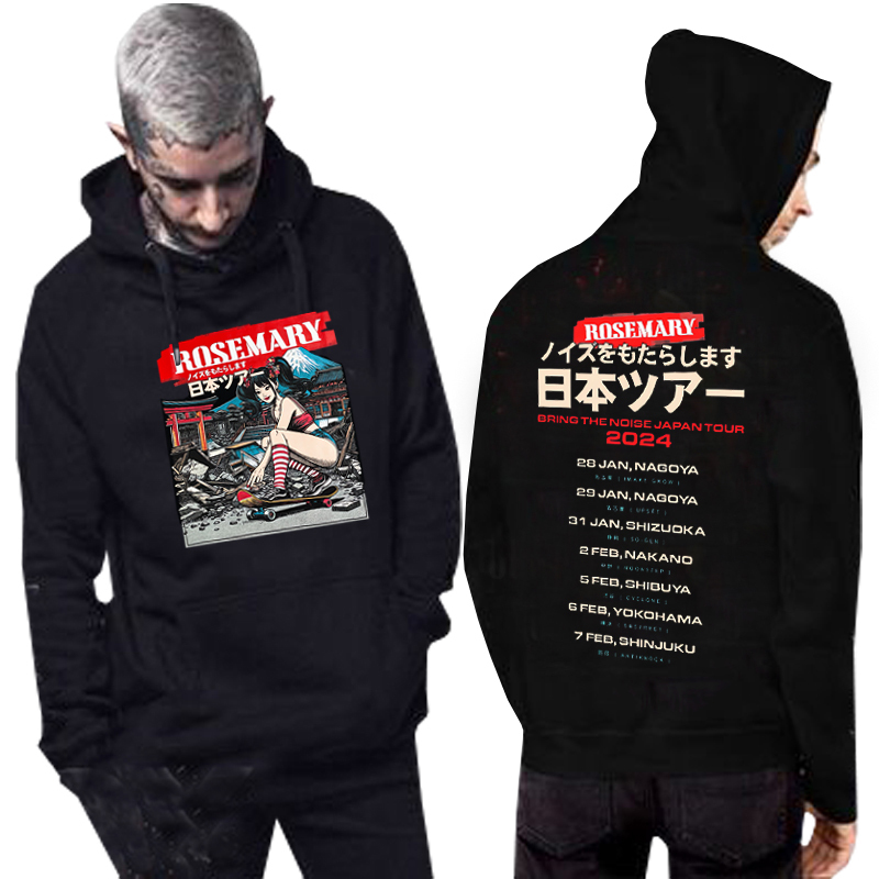 Jumper Hoodie Rosemary Tour Japan Hoodie Bahan Cotton Fleece | READY STOCK | Siap Kirim | Langsung O