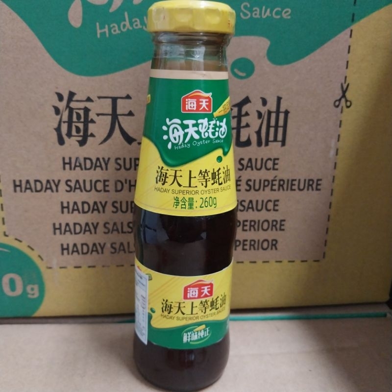 

[HALAL] HADAY Premium Saos Tiram asli import china 260 ml / Haday oyster sauce / Premium saus tiram