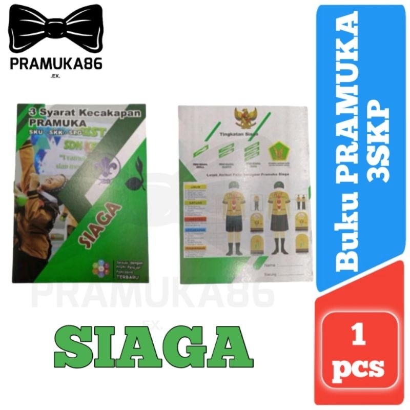 

Buku Syarat Pramuka Lengkap Siaga 3in1 / Buku Pramuka / Buku Sku Pramuka
