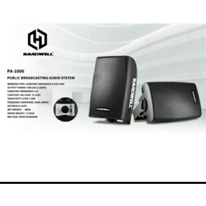 Speaker Hardwell PA1006 Original speaker hardwell pa1006