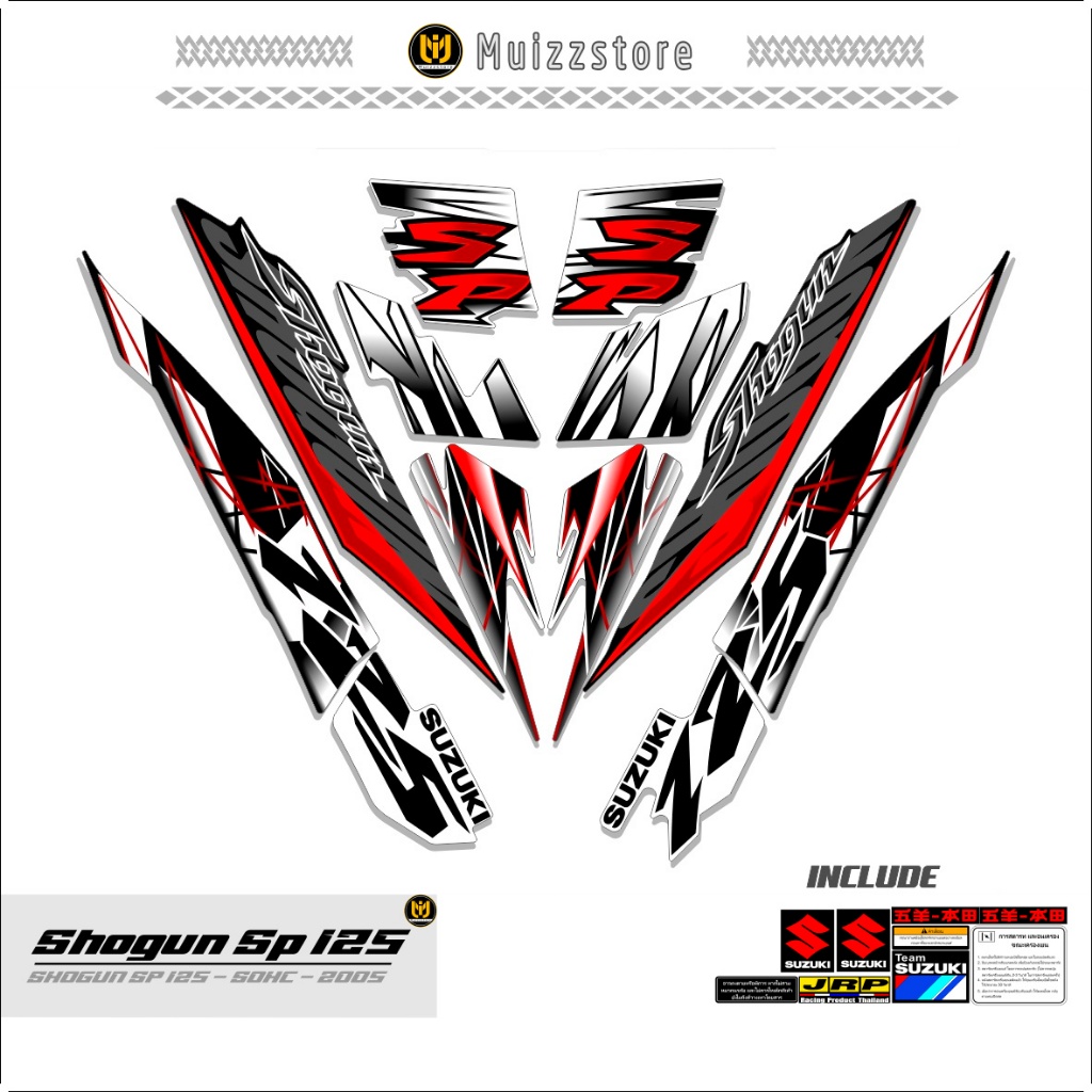 STICKER MOTOR SHOGUN SP125 / MOTIF 4 / SHOGUN 125SP / STRIPPING VARIASI SHOGUN / VIRAL MUIZZSTORES