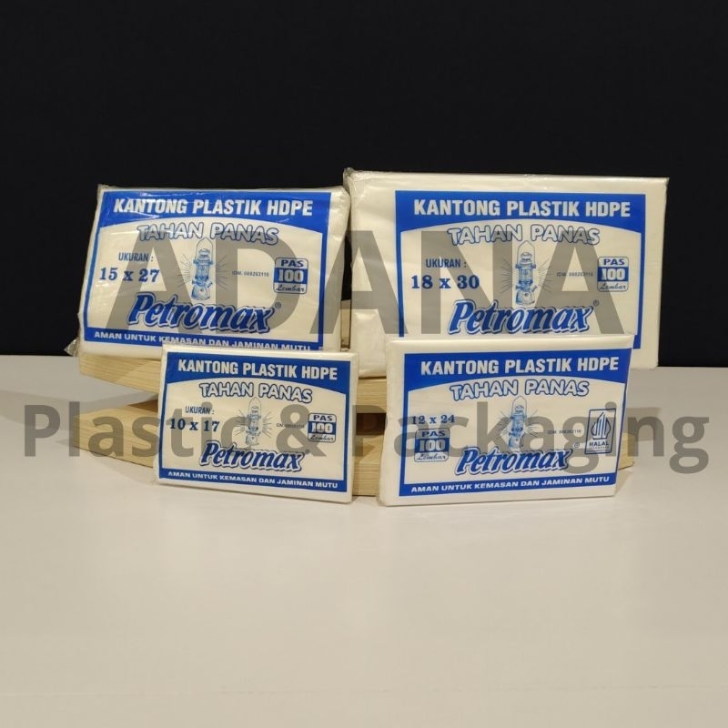 Kantong Plastik HDPE Petromax 10x17, 12x24, 15x27 dan 18x30