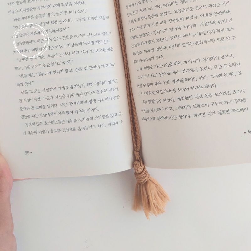 

BOOKMARK PEMBATAS BUKU AESTHETIC SOFT