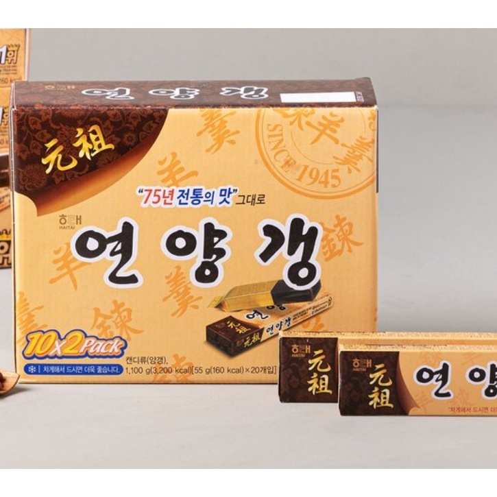 

HAITAI Yeon Yanggaeng /Nougat Red Bean Sweet Jelly Korea (55gr@20Pcs)