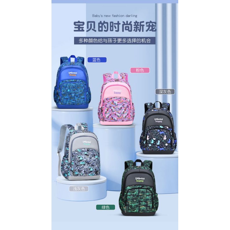 TAS SEKOLAH SD• Tas Backpack• Tas ZM Baby Original import