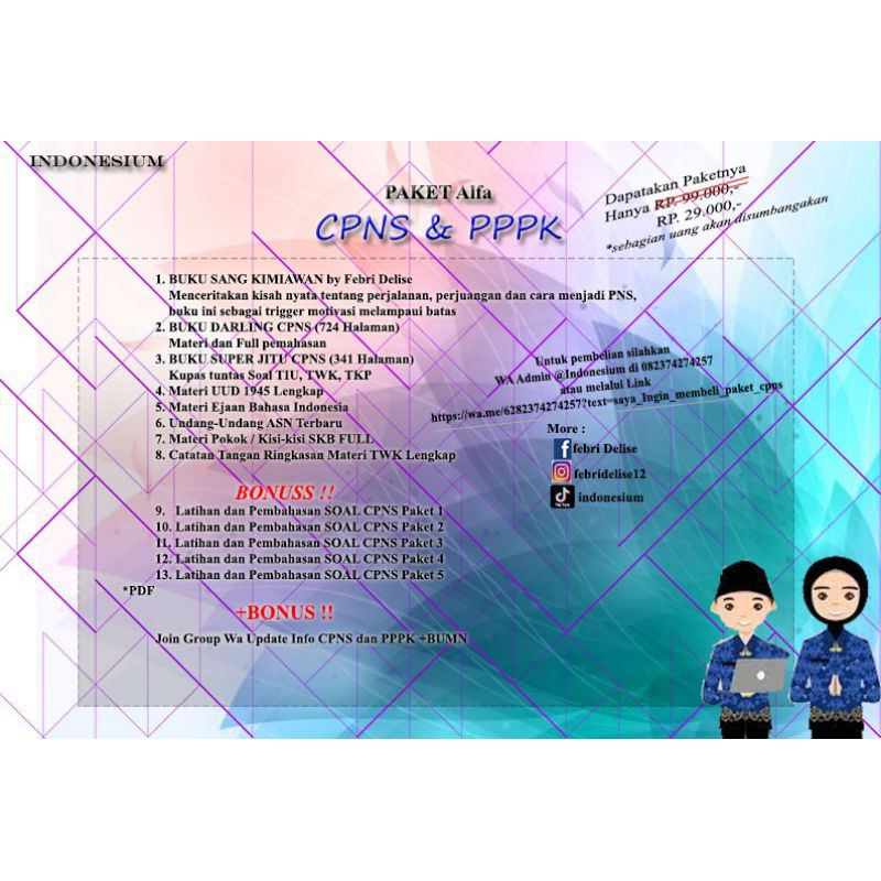 

PAKET ALFA LULUS CPNS