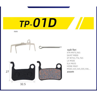 Toopre TP-01D Kampas Rem Brake Pad Shimano XTR M975 Saint XT SLX Hone