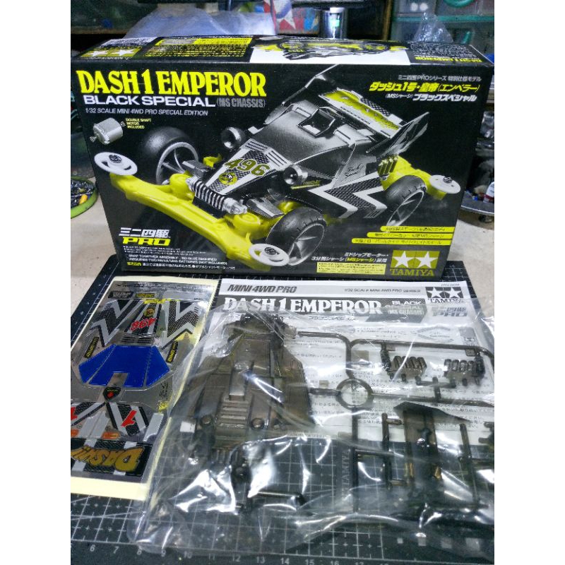 body tamiya dash 1 emperor original