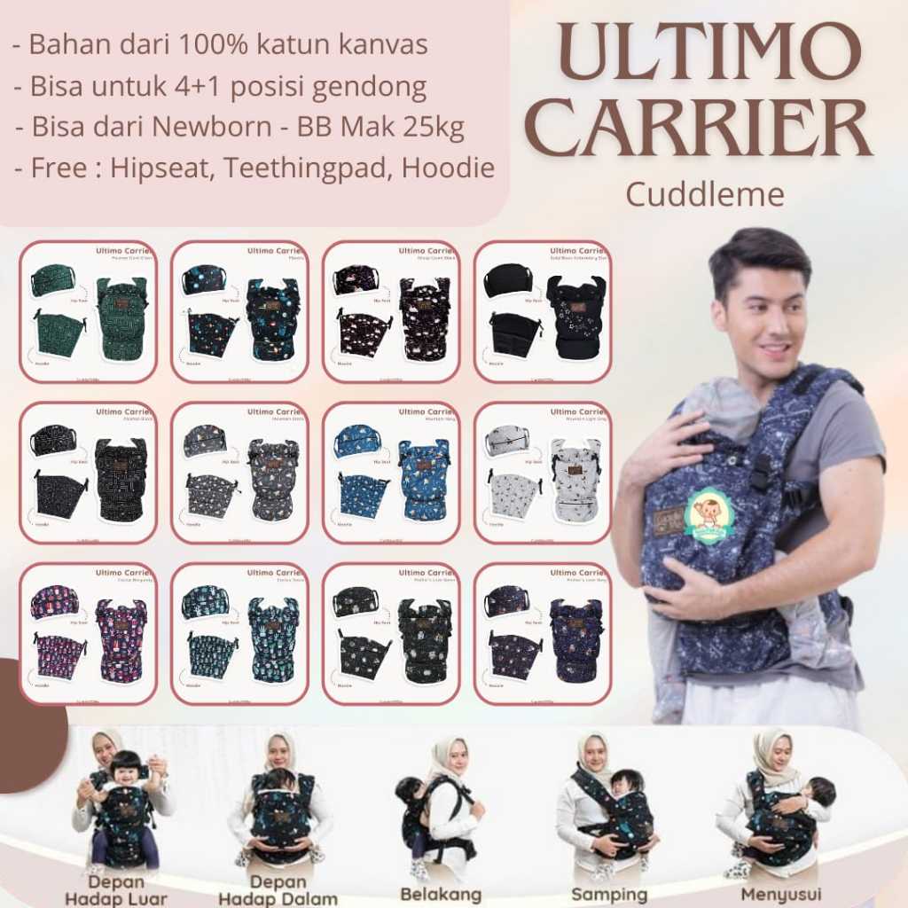Ultimo Carrier Gendongan Cuddle Me CuddleMe Hipseat
