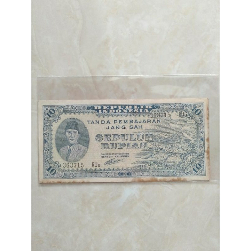rp10 atau 10 rupiah sukarno seri ORI thn 1945/1947 dijamin asli