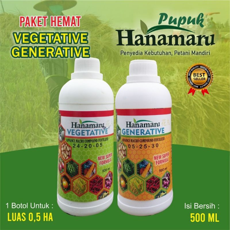 PUPUK CAIR HANAMARU UNTUK SEGALA JENIS TANAMAN