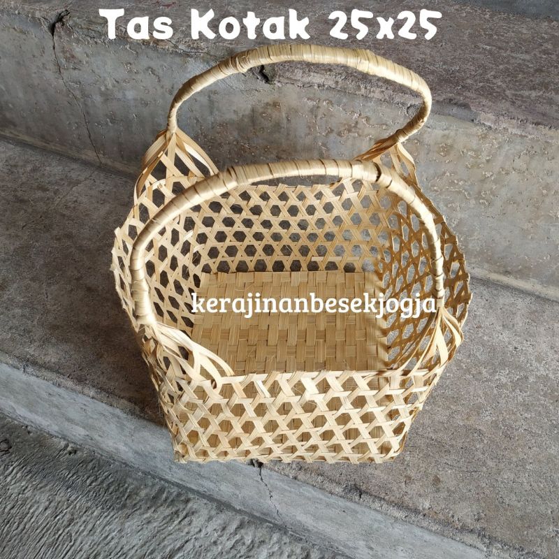 

TAS KOTAK 25X25X T 20CM NATURAL | seserahan tas besek besek jinjing besek murah