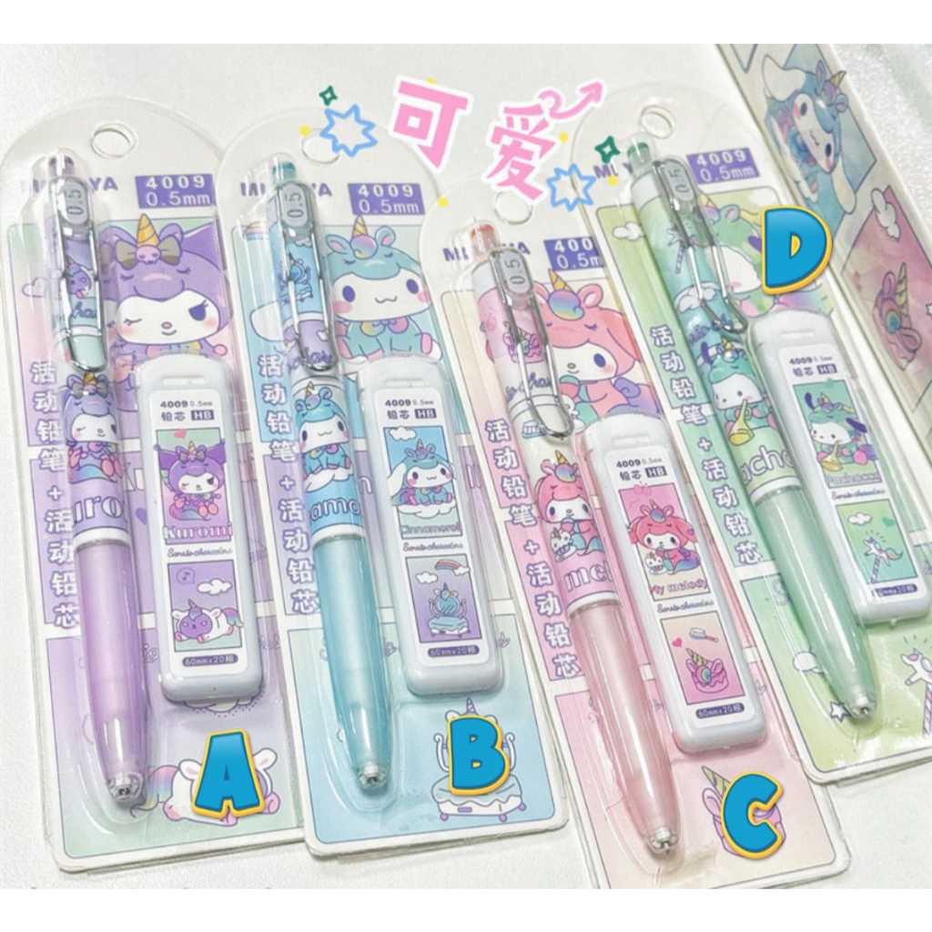 

PENSIL MEKANIK PLUS REFILL KP 4009 MELODY KUROMI COSTUM