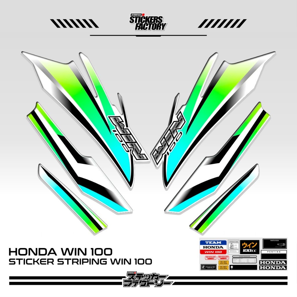 STICKER STRIPING HONDA WIN 100 / STRIPING HONDA WIN VARIASI / STIKER HONDA WIN VARIASI / MOTIF 66
