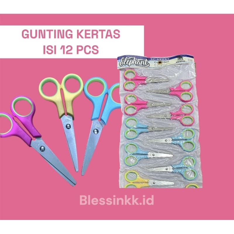 

GUNTING KERTAS RENTENG WARNA WARNI ISI 12 PCS