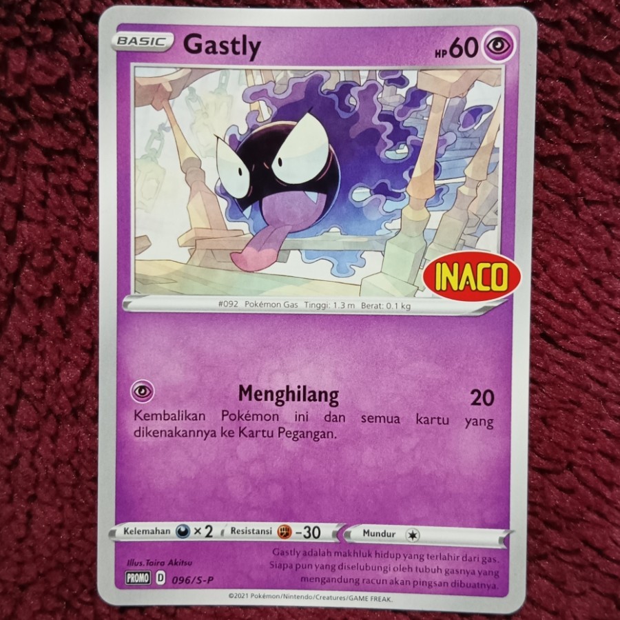 Gastly Promo INACO 096/S-P - Pokemon TCG Indonesia