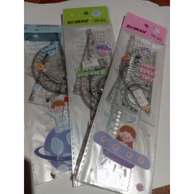 

penggari 1 set lengkap /busur/segi 4/segitiga