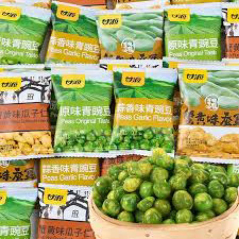 

HALAL KAM YUENS 清真甘源礼包 Kacang Campur Harga jual Per PCS atau Harga Eceran (Bukan Per 1 Pack Besar)