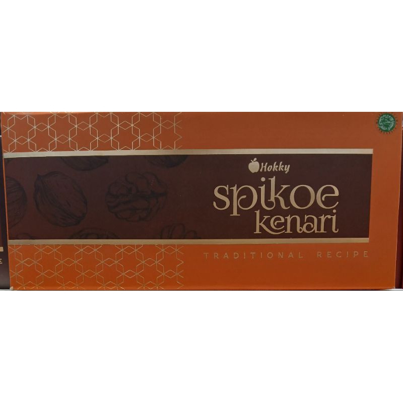 

Hokky Spikoe Kenari Kecil - HK