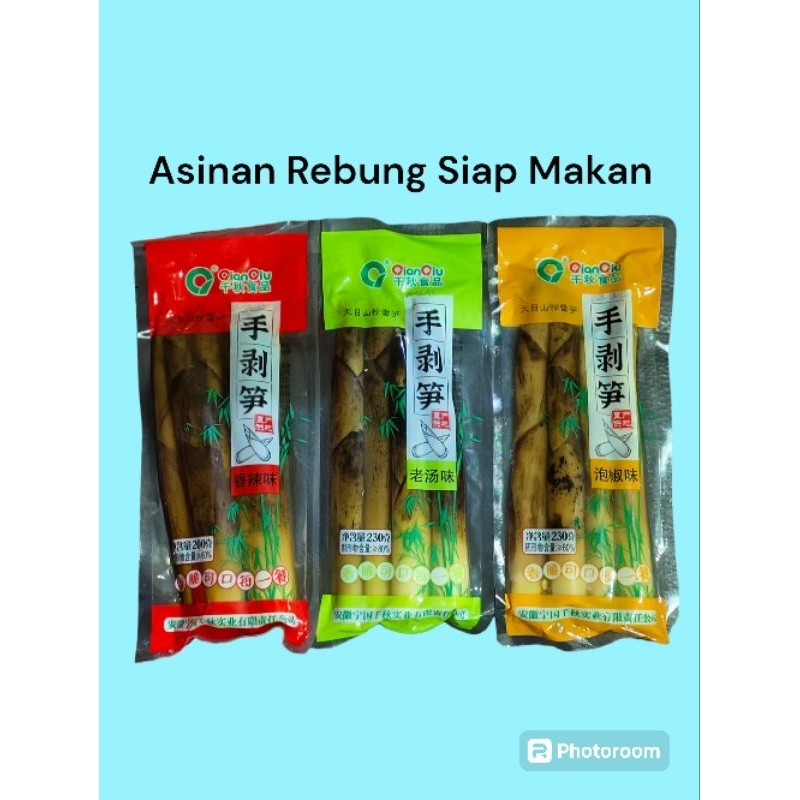 

Rebung Siap Untuk Dimakan,Dikupas Dengan Tangan Halal