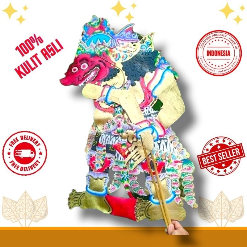 WAYANG KULIT BUTO KUMBOKARNO HALUSAN