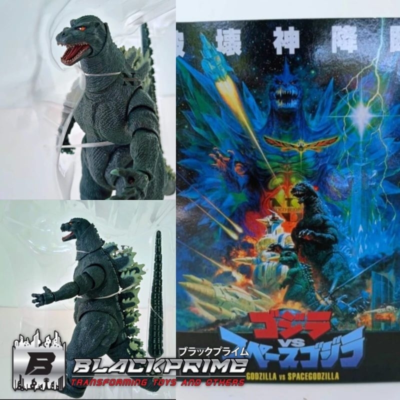 Neca Monsters Godzilla VS Spacegodzilla space action figure