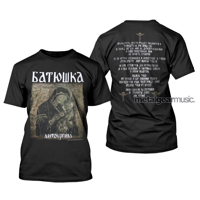 BATUSHKA litourgiya - TSHIRT ORIGINAL