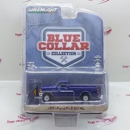 Greenlight Blue Collar Collection 13 1991 Ford F-250 XL