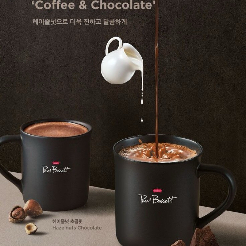 

caffechocolatte