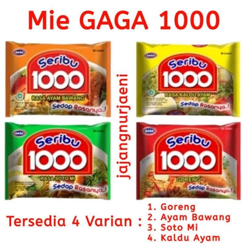 

MIE GAGA 1000 KUAH AYAM BAWANG | SOTO | KALDU AYAM |GORENG NETTO 50 Gr