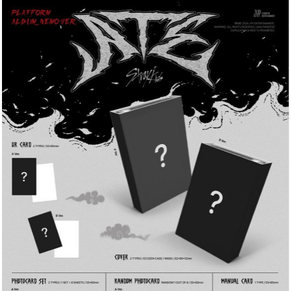 [PO] STRAY KIDS - Mini Album [ATE] Platform Ver.)