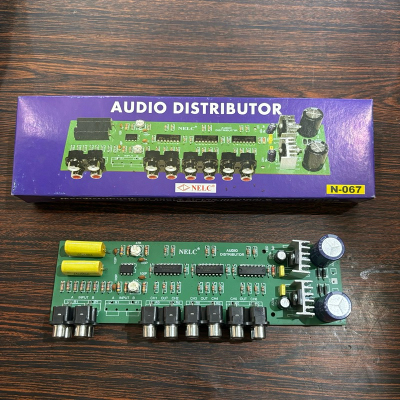 Kit AUDIO DISTRIBUTOR Nelc N-067