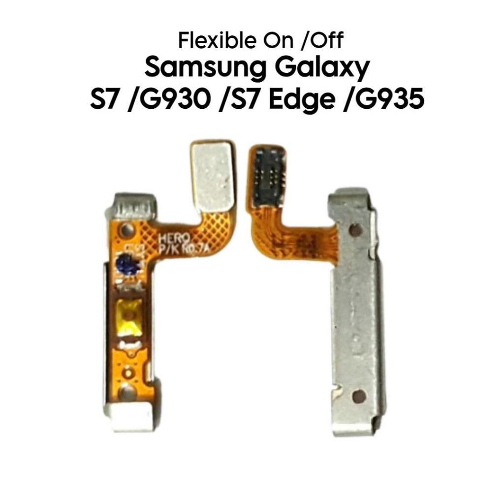 Flexible Volume Samsung Galaxy S7 Edge / G935 / SM-G935F / SM-G935FD / SM-G935W8 / SM-G9350 / SM-G93