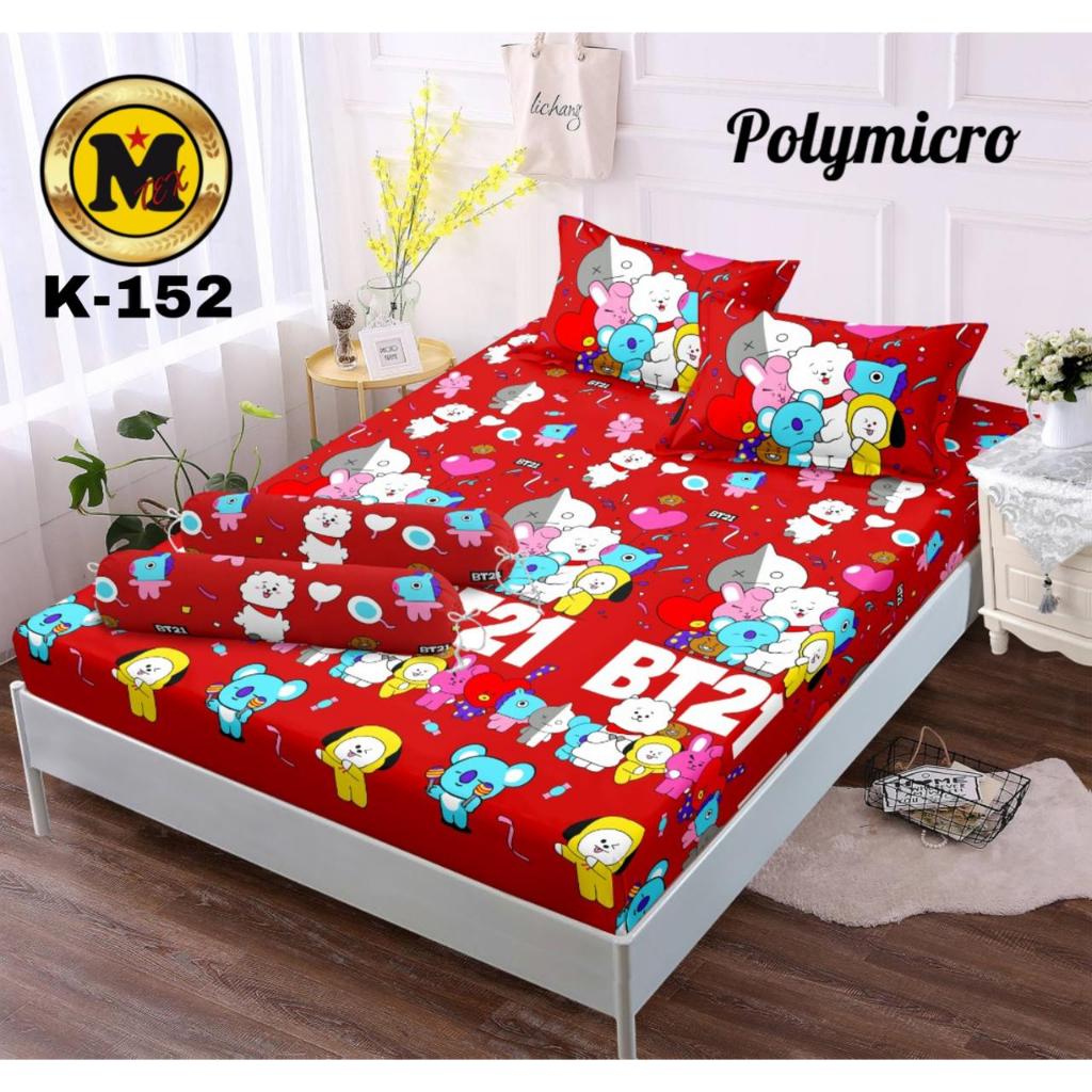 ( COD ) PROMO MURAH SPREI PREMIUM HOMEMADE ABSTRAK / SEPREI MARBLE MAZE / SPREI BUBLEGUM / SEPRAI KO