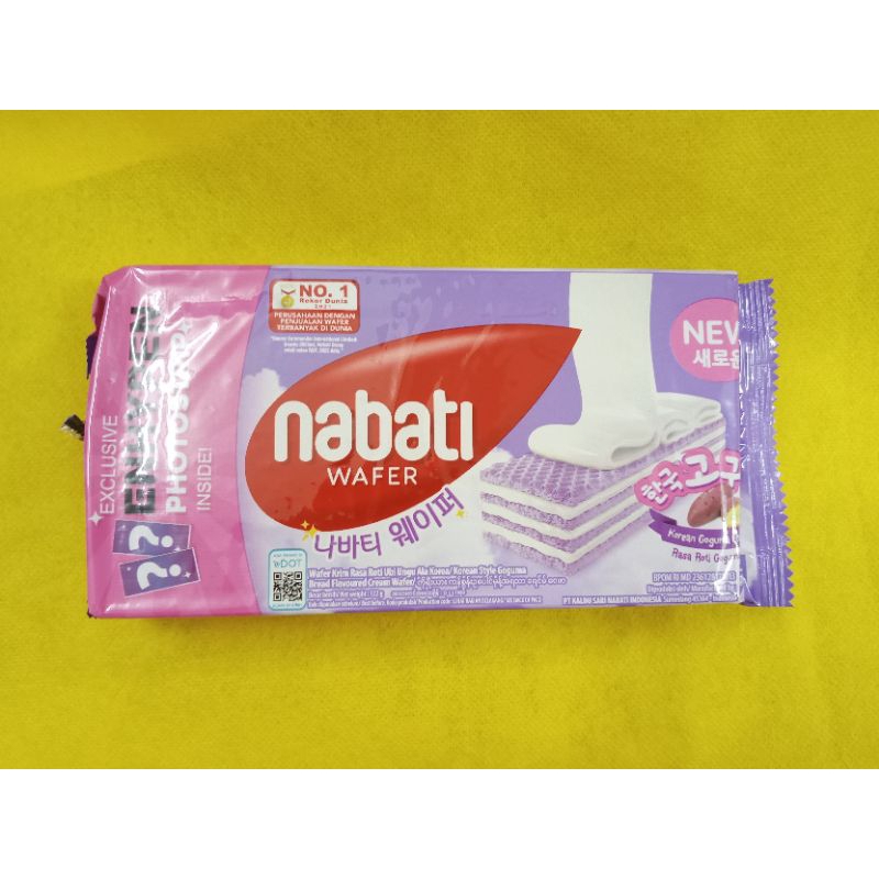 

Nabati Wafer Goguma 122gr eklusif fotostrip ENHYPEN