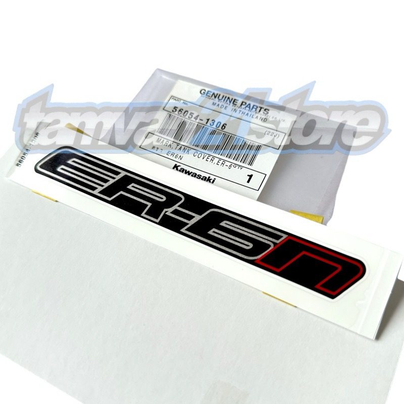 STICKER TANGKI EMBLEM er-6n ER6n SILVER MERAH ORIGINAL